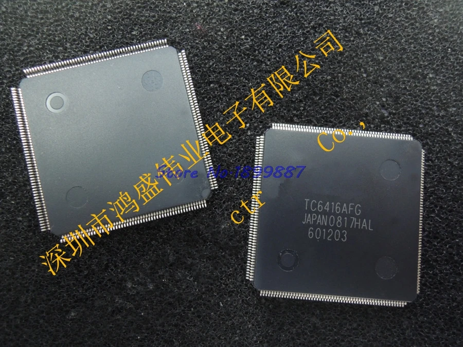 

1pcs/lot TC6416AFG TC6416 QFP