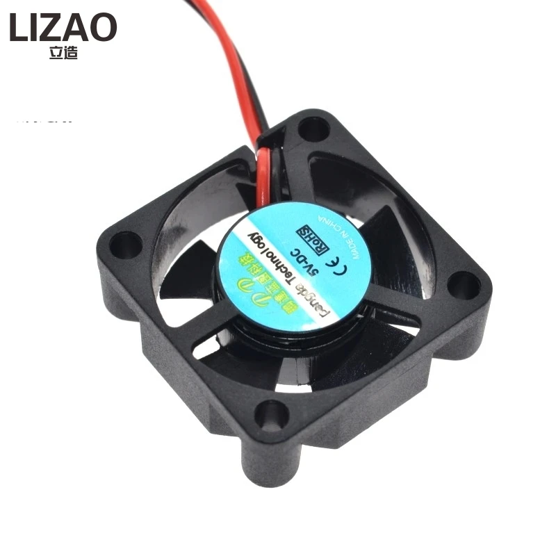 Вентилятор LIZAO Raspberry PI вентилятор активного охлаждения для индивидуального