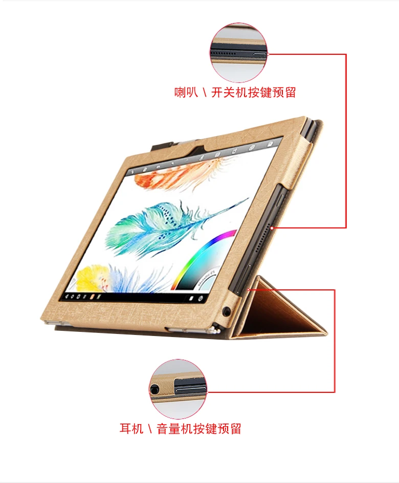 Модный откидной складной чехол-подставка для lenovo Yoga Book 10,1 дюймов, чехол для планшета s+ стилус+ пленка