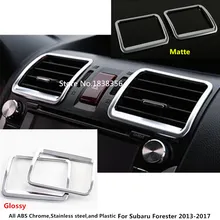 For Subaru Forester 2013 2014 2015 2016 2017 car ABS chrome Switch vent outlet Middle air