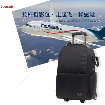 

Multi-function trolley case camera bag camera bag SLR double shoulder large capacity boarding case liner bag CD05 T07