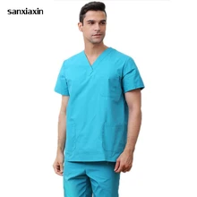 Хирургические стоматологические вашему ребенку выбрать салон красоты воздухопроницаемые комбинезоны лаборатории кормящих униформа медсестры скрабы медицинская униформа для сотрудниц спа-салонов лабораторный халат