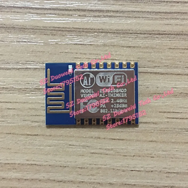

4MB Large-capacity flash ESP8266 serial ports WIFI industry milestone, ESP-12