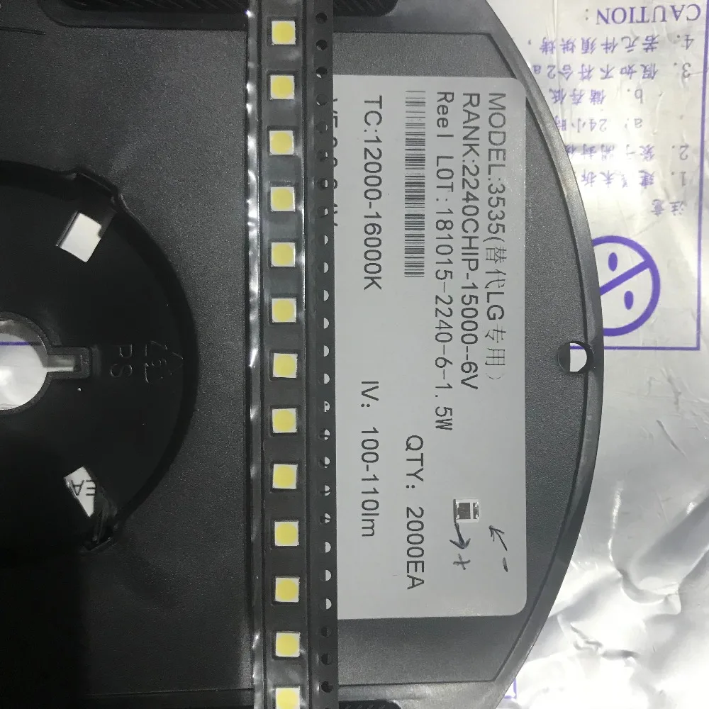 

FOR replace LG Innotek LED LED Backlight 2W 6V 3535 Cool white LCD Backlight for TV TV Application 2-CHIP
