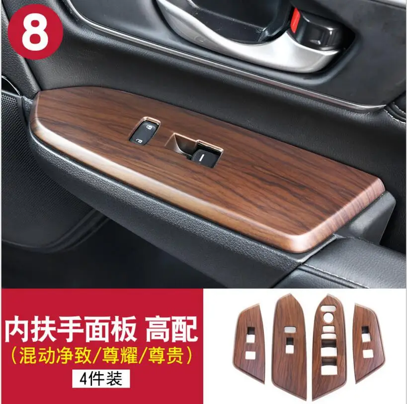 QQ20171213142906