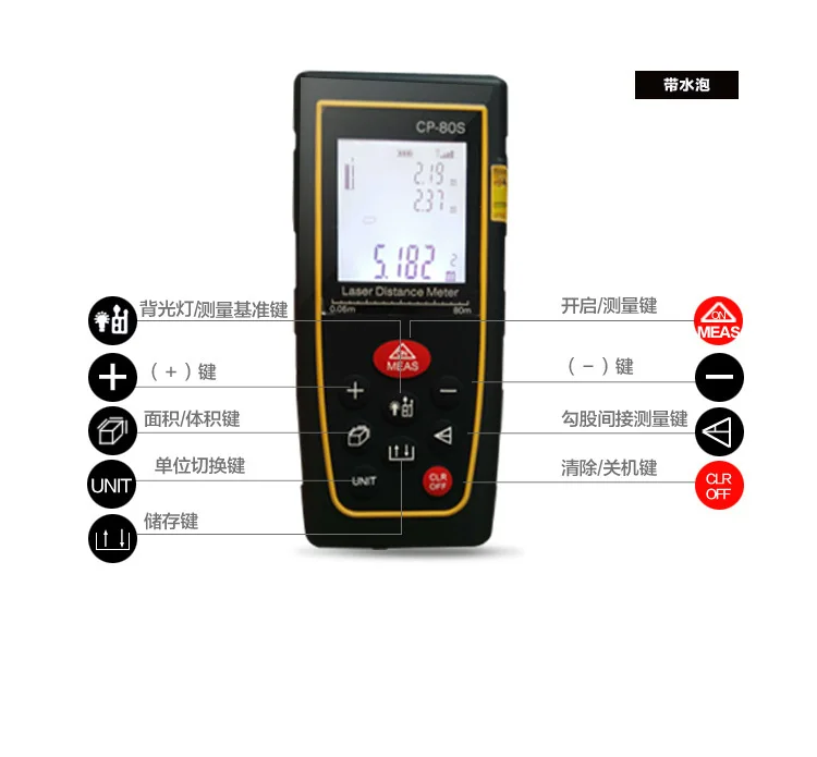 

Free shipping 40m LETER CP40S Laser distance meter Bubble Level Rangefinder Range finder Tape measure tool Area/Volume M/in/Ft