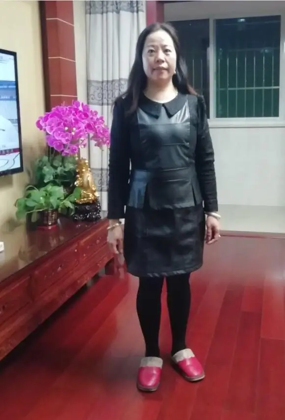 QQ20181214135229