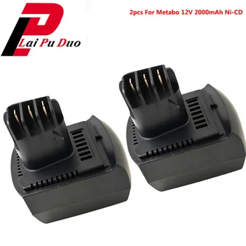 

2pcs Rechargeable Batteries 12V 2000mAh Ni-CD Replacement Power Tool Battery for METABO 6.25473 ULA9.6-18 BS 12 SP BSZ 12 Impuls