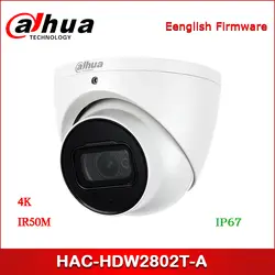 Dahua HAC-HDW2802T-A CCTV Камера 4 K Starlight HDCVI IR глазок камера