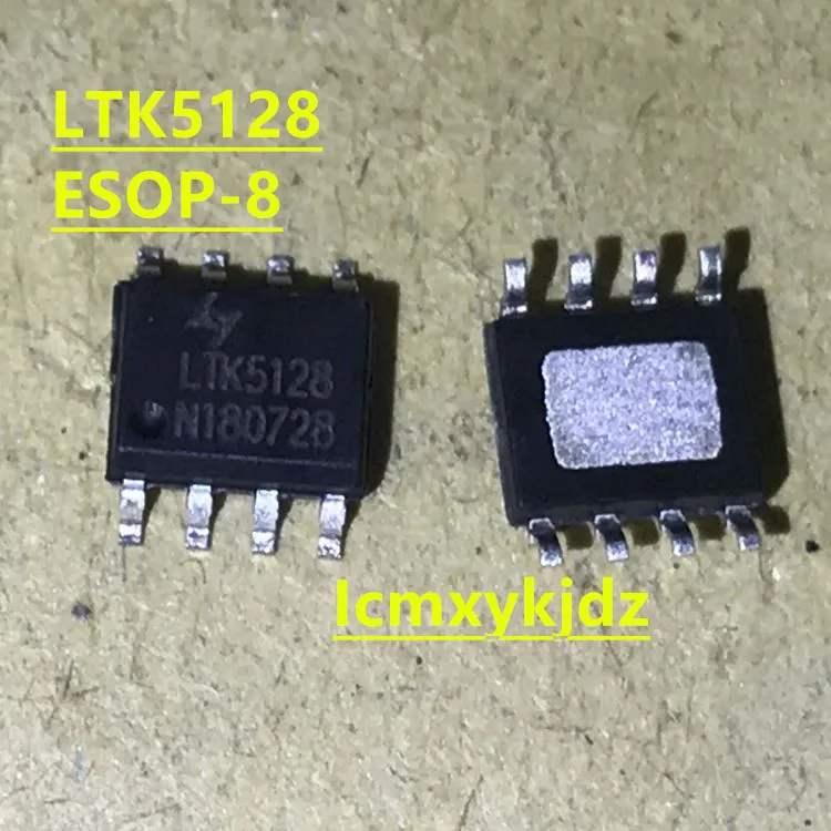 20 шт./лот LTK5128 5 Вт соп-8 новый оригинальный продукт бесплатная доставка быстрая |