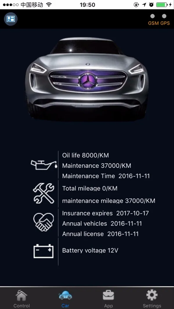 vehicle information