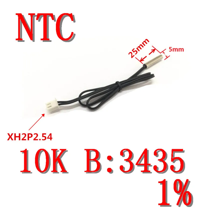 Нержавеющая сталь Водонепроницаемый NTC Температурный датчик 10k B3435 1% thermistor10K