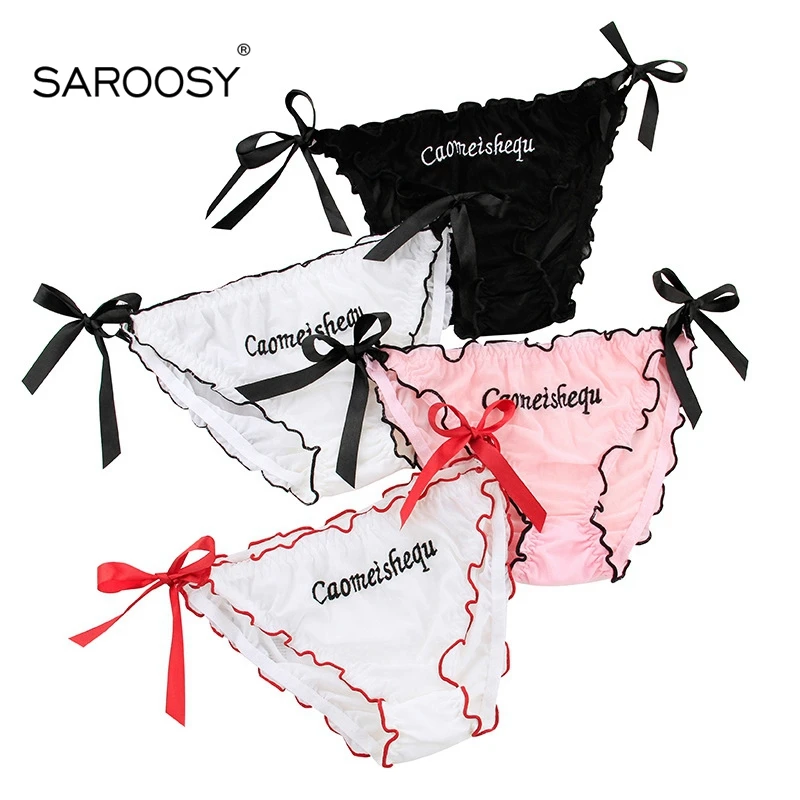 

SAROOSY Kawaii Transparent Panties Women Sexy Adjustable Elastic Mesh Briefs Lace Plus Size Thong Bikini 2019 New Arrival
