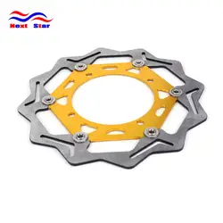 270 передние плавающие тормозные диски ротор для SUZUKI RM125 RM250 DRZ250K DR250R RMX250 DR350 DRZ400 мотоцикл эндуро Байк