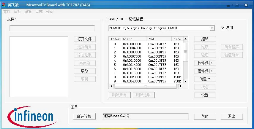 DAP miniWiggler Infineon эмулятор MCU программатор ЭБУ кисть для письма