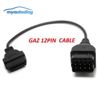 

Promotion FOR GAZ 12 Pin 12Pin Male to OBD2 OBDII DLC 16 Pin 16Pin Female Car Diagnostic Tool Adapter