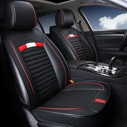 Ультра-Роскошный PU Старший кожаный автомобиль защита сиденья автомобильный чехол для автомобиля-Стайлинг для большинства четырех дверей