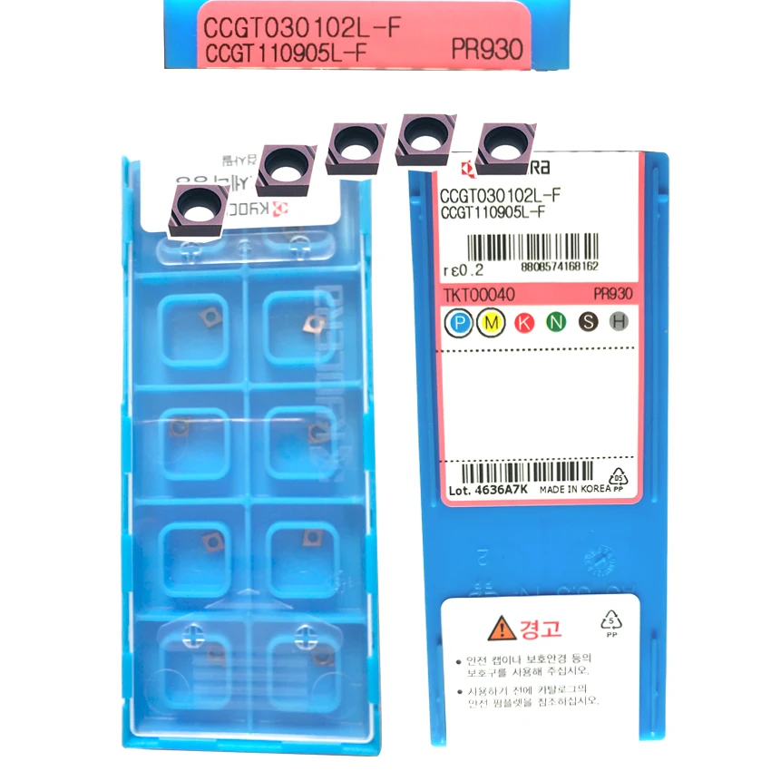 CCGT030102 PR930