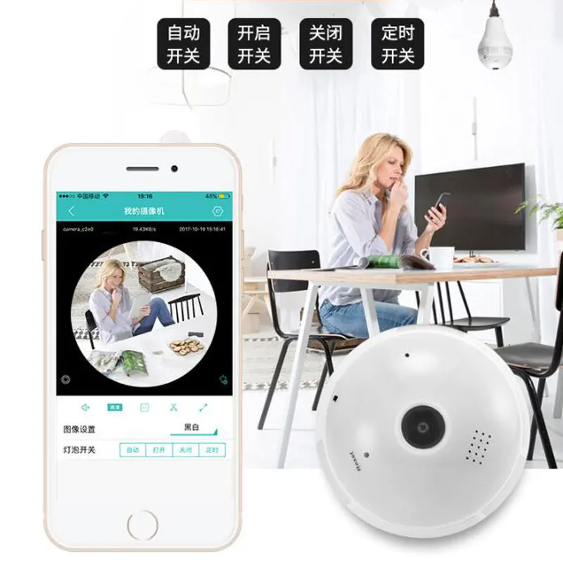 QQ20190324215015