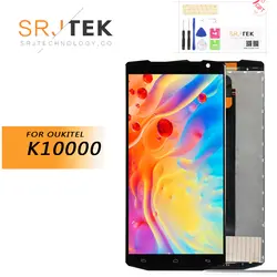 5,5 ''для Oukitel K10000 ЖК-дисплей + сенсорный экран дигитайзер полная сборка для Oukitel K10000 высокое качество запасные части