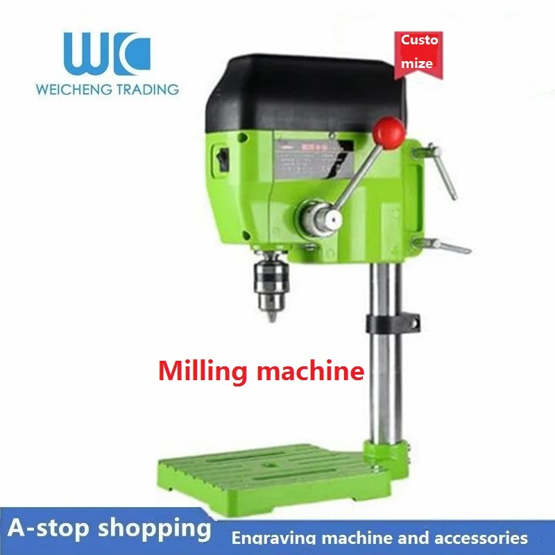 

Mini Mini Precision High Speed Bench Drilling Machine Milling Machine Small Household Multifunctional Bead Tool 220v 580w