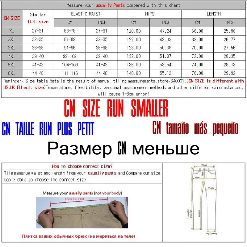 Мужские шорты на молнии с несколькими карманами повседневные свободные бермуды