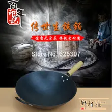 Китайская традиционная экологическая чугунная сковорода с круглым дном, плоская индукционная плита, общее утолщение без покрытия