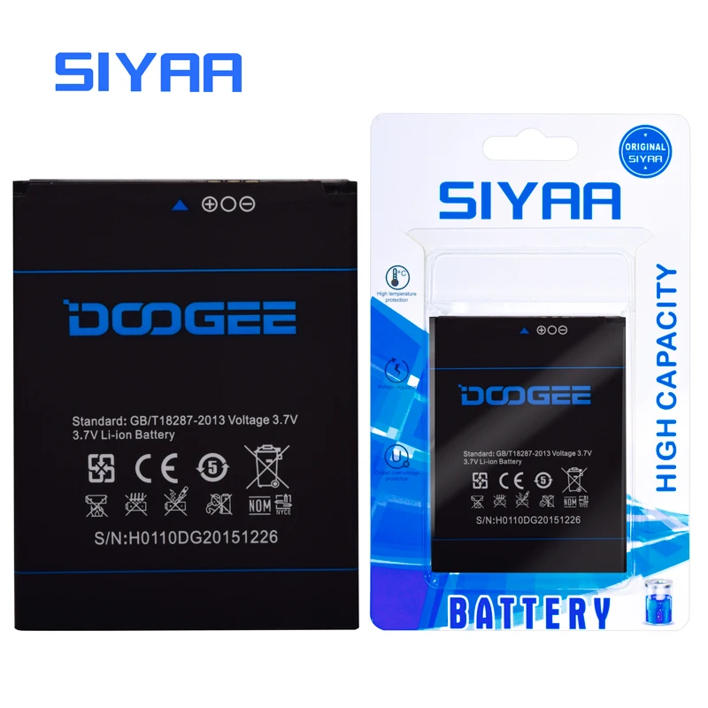 B-DG2014 (2)