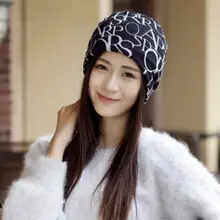 Женская хлопковая Шапка-бини с буквенным принтом, теплые мягкие вязаные шапки для женщин, зимние шапки бини, Стильные Шапки для дам, модная