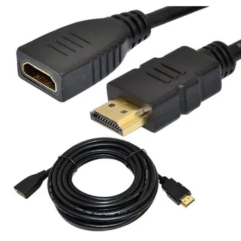 

LBSC 16Ft 5m premium HDMI 1.4V male to female extension cable leads Gold Plated1080P