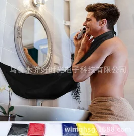 

200pcs Male Beard Apron with Two Suction Cups Smooth Beard Clean Shaving Apron Cloth Bib Facial Hair Dye Cape new