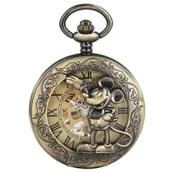 Мужские бронзовые Механические карманные часы с выемкой Микки Мауса из сплава премиум класса с толстой цепочкой римские цифровые