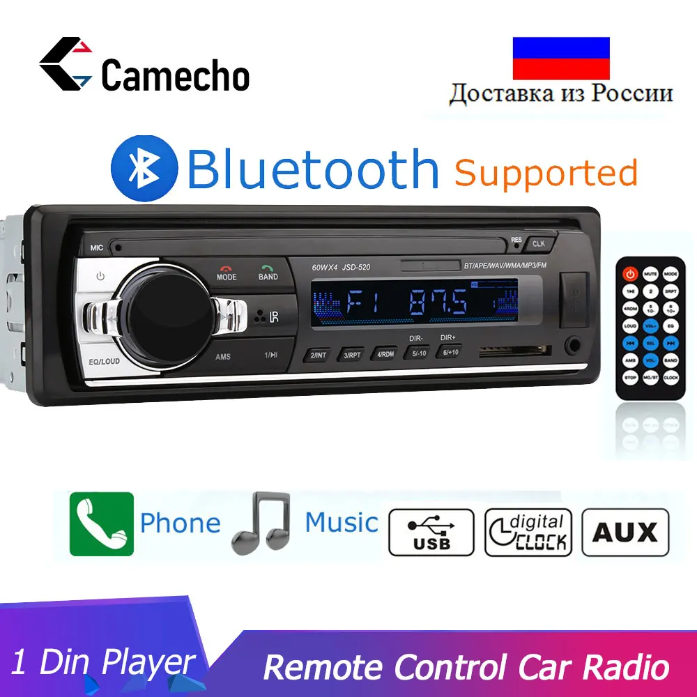 Cameho Autoradio 12V Car Radio Bluetooth 1Din Car Stereo Player Phone AUX-IN MP3 FM/USB/Radio Remote Control For Phone Car Audio