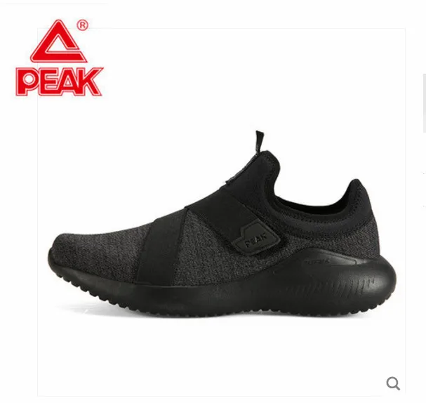 

Running shoes 2019 autumn and winter new men's lightweight one-legged casual shoes wear-resistant non-slip shoes