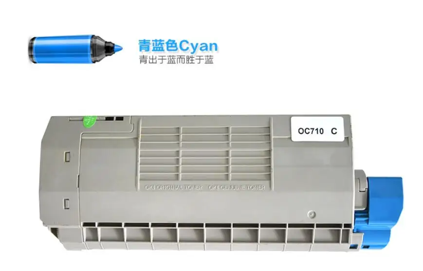 QQ20170822165343