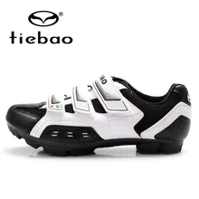 Tiebao Mountain MTB Cycling Bike Shoes Men Breathable Self-Lock Bicycle Athletic Racing Shoes Zapatillas Zapato Ciclismo