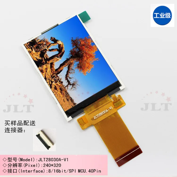 

New 2.8inch TFT LCD Screen HDMI Color Screen ILI9341/ST7789S Driver 40Pin Serial Parallel interfaces 240X320 Resolution