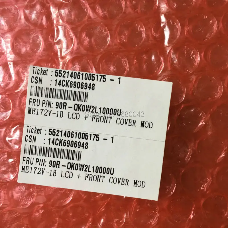 ASUS ME172V (3)  BA070WS1-200