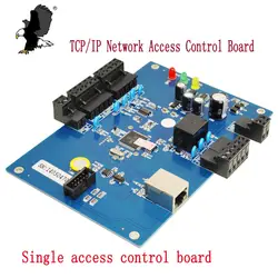 CA-3210BT Бесплатная доставка Универсальный Wiegand TCP/IP сетевой доступ Управление доска одна дверь два способа Поддержка WG26 Carea