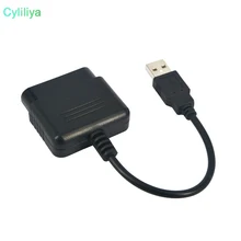 Высокое качество для sony PS1 PS2 Play Station 2 Joypad геймпад для PS3 PC USB игры контроллер адаптер конвертер без драйвера