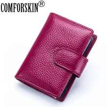 COMFORSKIN бренд Мода Личи узор большой емкости держатели для кредитных карт Многофункциональный натуральная кожа кошельки для карт