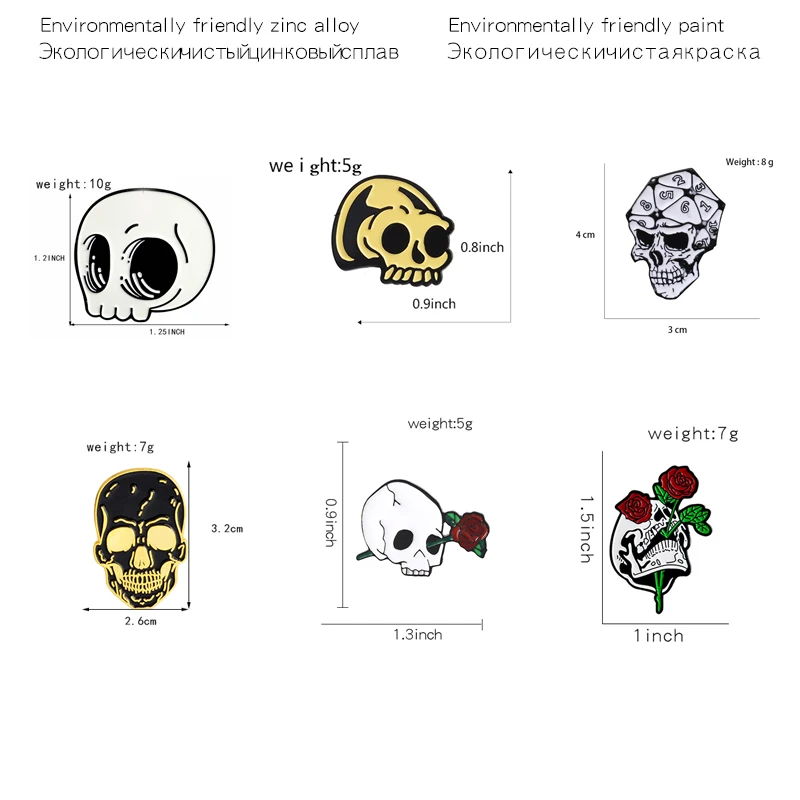 Череп серии значки панка Броши Скелет Роза сочетание джинсовый значок с эмалью подарки для медицины друзей ювелирные изделия оптом