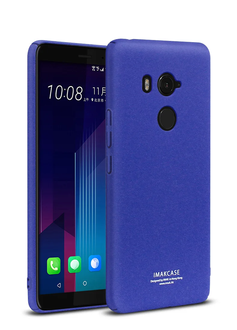 11 HTC U11 Eyes