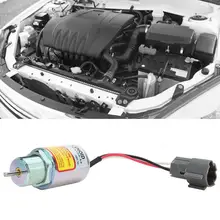 Клапан для остановки работы двигателя 12 в стальной корпус двигателя отключение Соленоидный клапан выключения Замена Комплект SA-3725-12