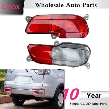 

CAPQX Rear reflector Brake light For Mitsubishi Zinger 2008 2009 2010 2011 Rear fog lamp light