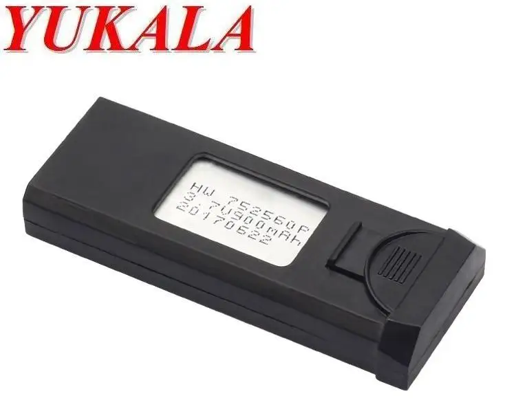 XS809S XS8093.7V 900mAh21
