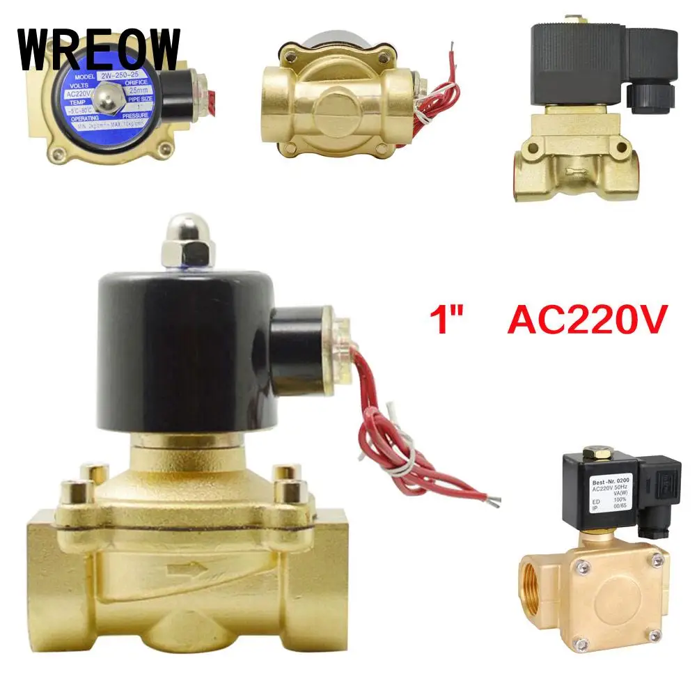 1 &quotAC220V латунный Электрический Соленоидный клапан для воды топлива газа твердая