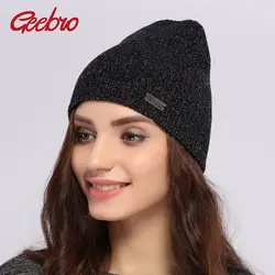 Geebro/брендовая зимняя женская Шапка-бини, повседневная черная вязаная акриловая шапка с напуском, женская шапка-Балаклава