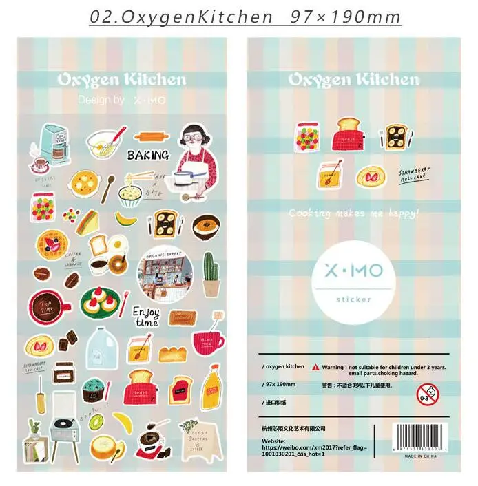 QQ20180430192337