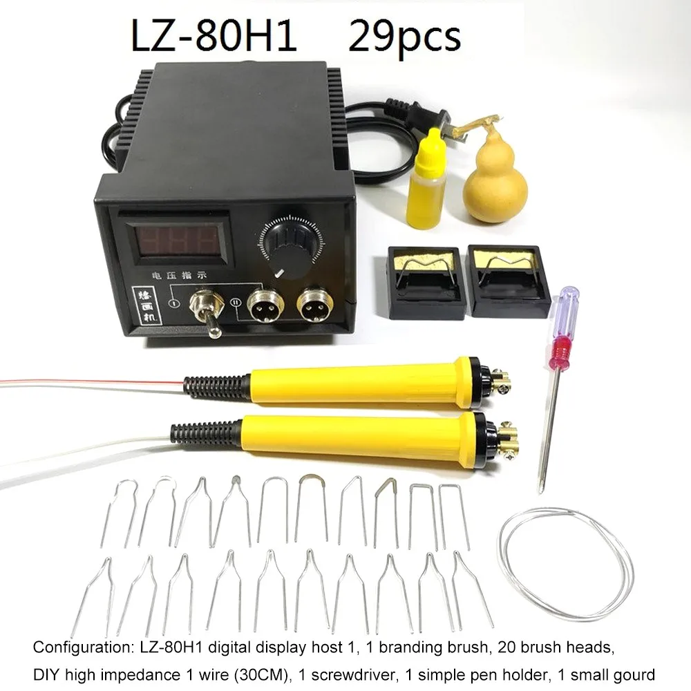 Пирографическая машина с цифровым дисплеем AC 220V 60W Gourd Strip цифровой контроль температуры кожа дерево или бамбук ремесленные наборы инструментов - Цвет: LZ-80H1 29PCS